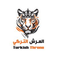 Turkish Throne